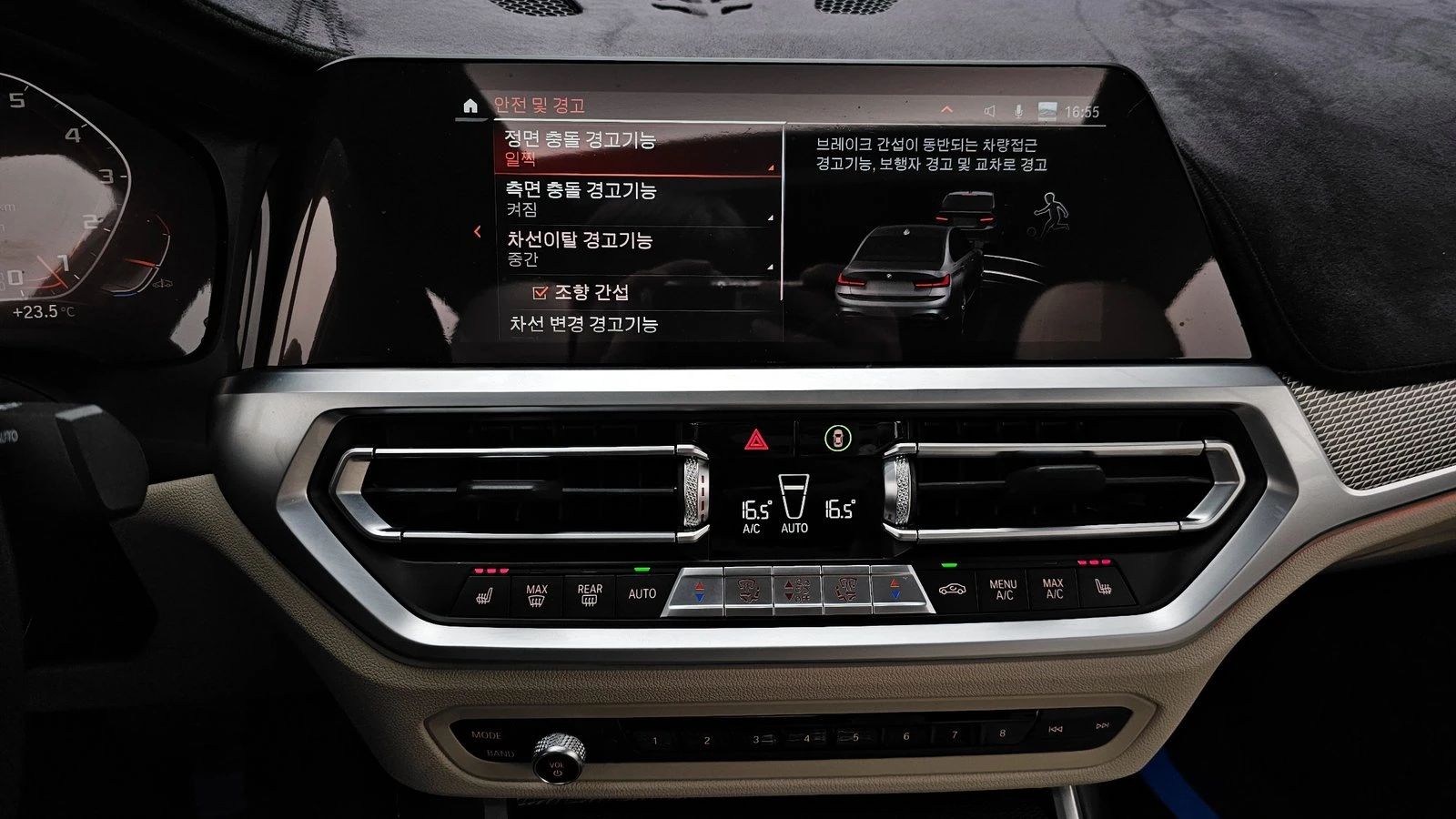 BMW 340 ���* HARMAN KARDON* HUD* 360* ������ ���� | Mobile.bg � ����������� 14