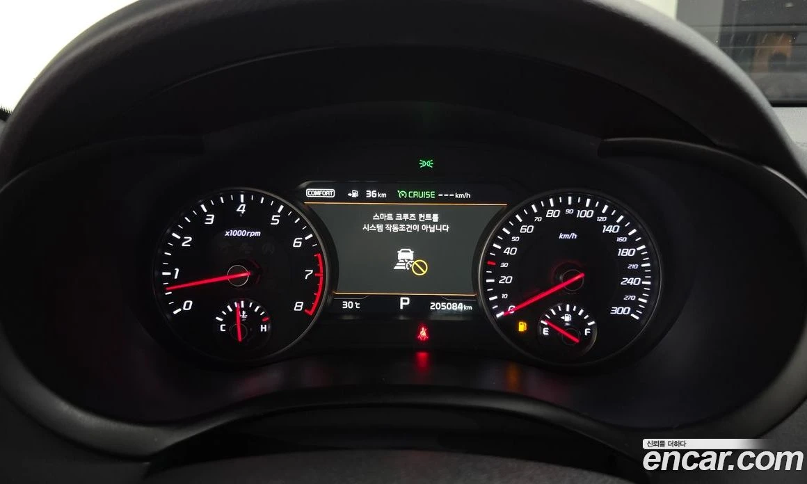 Kia Stinger 3.3 Turbo AWD GT, снимка 8 - Автомобили и джипове - 55807295