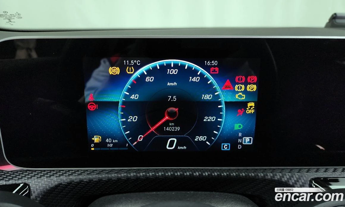 Mercedes-Benz A 220 A220 Hatchback, снимка 8 - Автомобили и джипове - 56117021