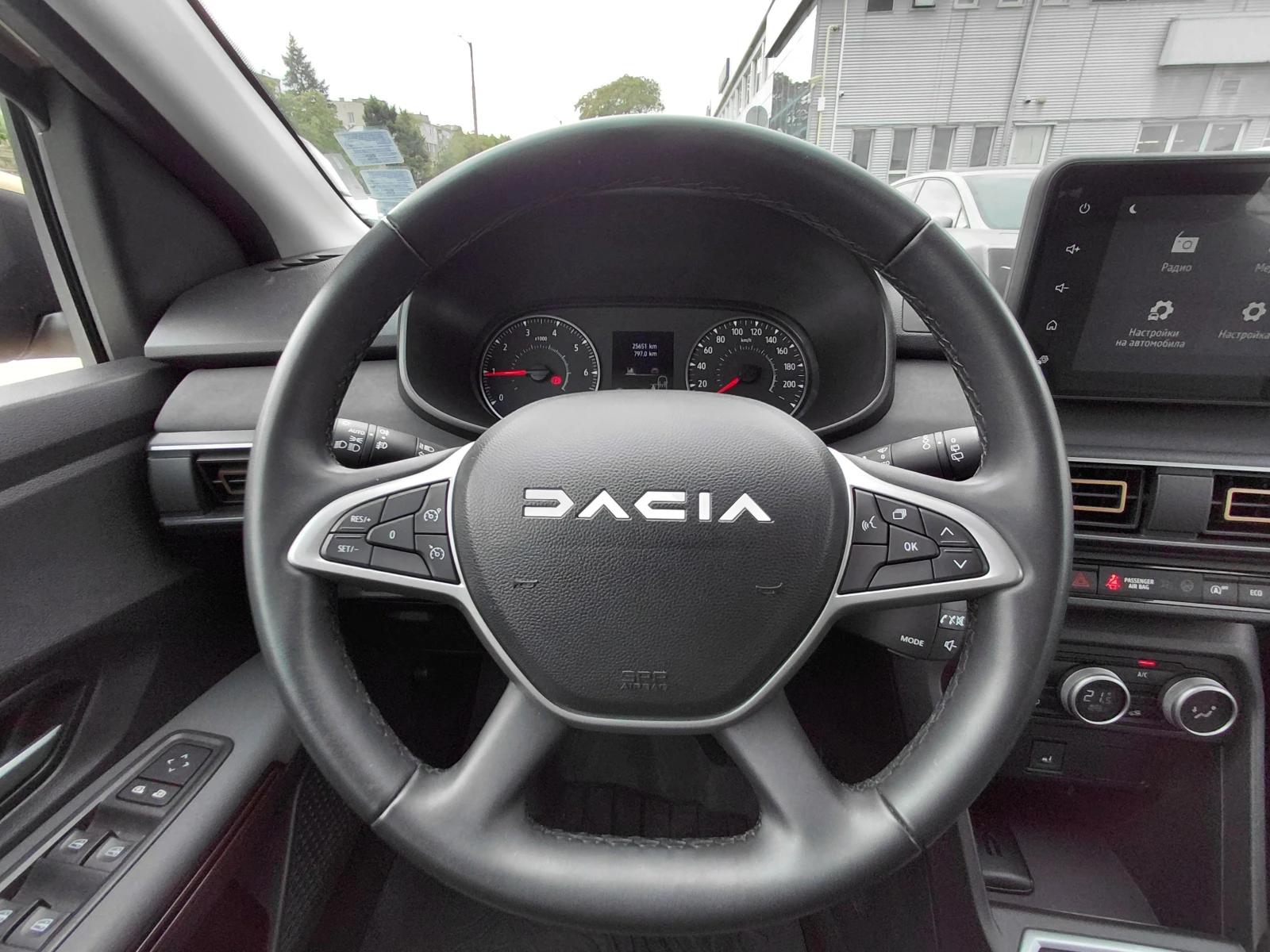 Dacia Sandero Stepway/Expression / 100к.с/Газ/Бензин, снимка 9 - Автомобили и джипове - 56258891
