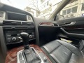 Audi A6 Quattro 3.0 TDI - [12] 