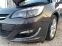 Обява за продажба на Opel Astra 1.4 Бензин/Газ, ТОП ~14 500 лв. - изображение 3