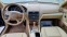 Обява за продажба на Mercedes-Benz C 220 2.2CDI-Elegance ~14 990 лв. - изображение 7