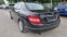 Обява за продажба на Mercedes-Benz C 220 2.2CDI-Elegance ~14 990 лв. - изображение 3