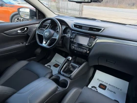 Nissan Qashqai 1.2i PANORAMA* Key less* 360 Camera* , снимка 11