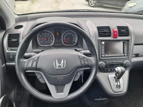 Honda Cr-v 2, 0 EXECUTIVE+ , снимка 15