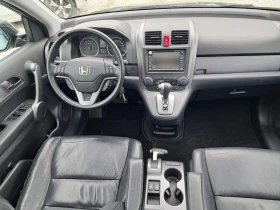 Honda Cr-v 2, 0 EXECUTIVE+ , снимка 14