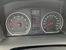Honda Cr-v 2, 0 EXECUTIVE+ , снимка 16
