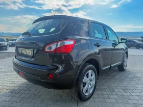 Nissan Qashqai 1.6 ГАЗ ЛИЗИНГ, снимка 5