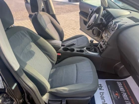 Nissan Qashqai 1.6 ГАЗ ЛИЗИНГ, снимка 9