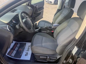 Nissan Qashqai 1.6 ГАЗ ЛИЗИНГ, снимка 14