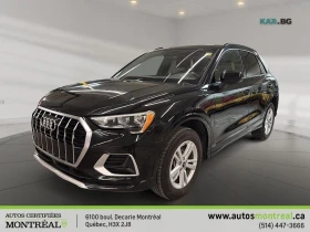 Audi Q3 Quattro* АвтоКредит* (ЦЕНА ДО БГ), снимка 1