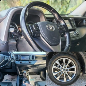 Toyota Rav4 2.5 197 К.С. ХИБРИД! 4Х4! АВТОМАТ! КОЖА! , снимка 14