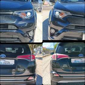 Toyota Rav4 2.5 197 К.С. ХИБРИД! 4Х4! АВТОМАТ! КОЖА! , снимка 15