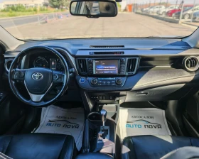 Toyota Rav4 2.5 197 К.С. ХИБРИД! 4Х4! АВТОМАТ! КОЖА! , снимка 13