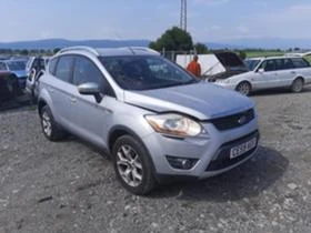 Ford Kuga 2.0 tdci