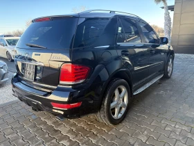 Mercedes-Benz ML 500 550 AMG ГАЗ * ПОДГРЕВ* ОБДУХВАНЕ* , снимка 7