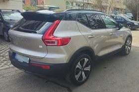 Volvo XC40 Recharge , снимка 3