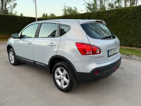 Nissan Qashqai 1.5 дизел - 6200 лв. - 74374528 | Car24.bg