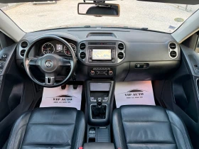 Обява за продажба на VW Tiguan 2.0TDI R-LINE SPORT&STYLE FACELIFT BlueMotion Tech ~27 900 лв. - изображение 10