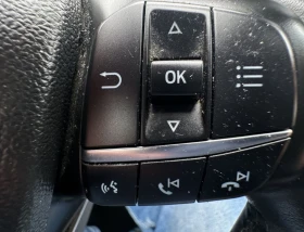 Ford Kuga Plug-in Hybrid Cool Connect 2.5. 165kw - 35500 лв. - 31411601 14