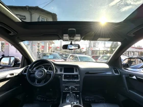 Audi Q7 3.0TDI 245HP 6+ 1 S LINE LED PANO BOSE CAMERA - 25990 лв. / 13288.48 € - 60121927 9