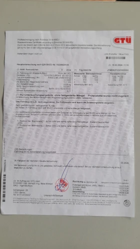 Toyota Rav4 4X4 hybrid Full - цена по договаряне - 76874306 13