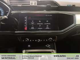Audi Q3 Quattro* ����������* (���� �� ��) | Mobile.bg � ����� ������ 13