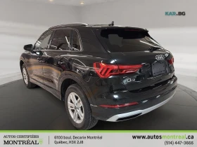 Audi Q3 Quattro* ����������* (���� �� ��) | Mobile.bg � ����� ������ 4