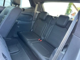 VW Tiguan R-Line 7 ������ | Mobile.bg � ����� ������ 11