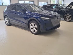 Audi Q4 E-TRON 40 