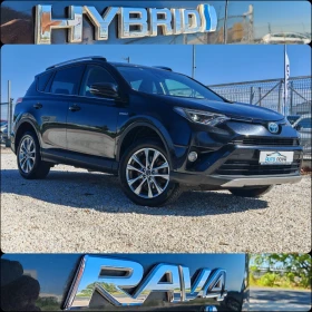 Toyota Rav4 2.5 197 �.�. ������! 4�4! LOUNGE! ��������!  | Mobile.bg � ����� ������ 17