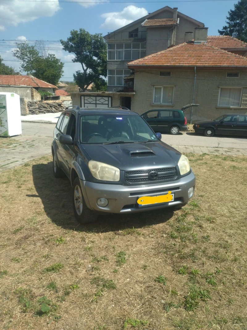 Toyota Rav4 2.0, снимка 3 - Автомобили и джипове - 47768830