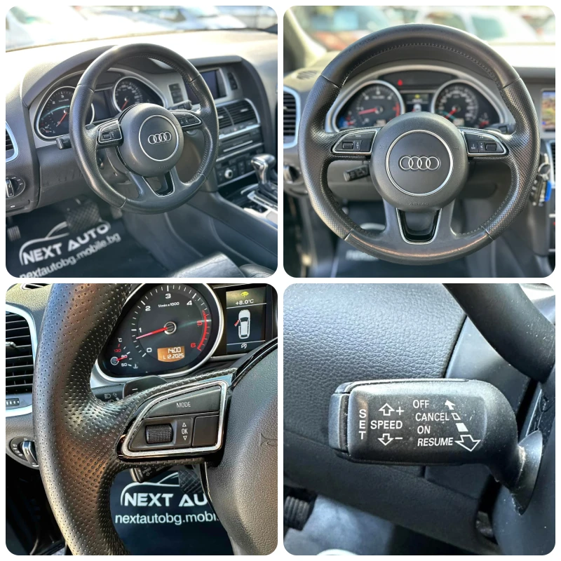 Audi Q7 3.0TDI 245HP 6+ 1 S LINE LED PANO BOSE CAMERA, снимка 14 - Автомобили и джипове - 52617230