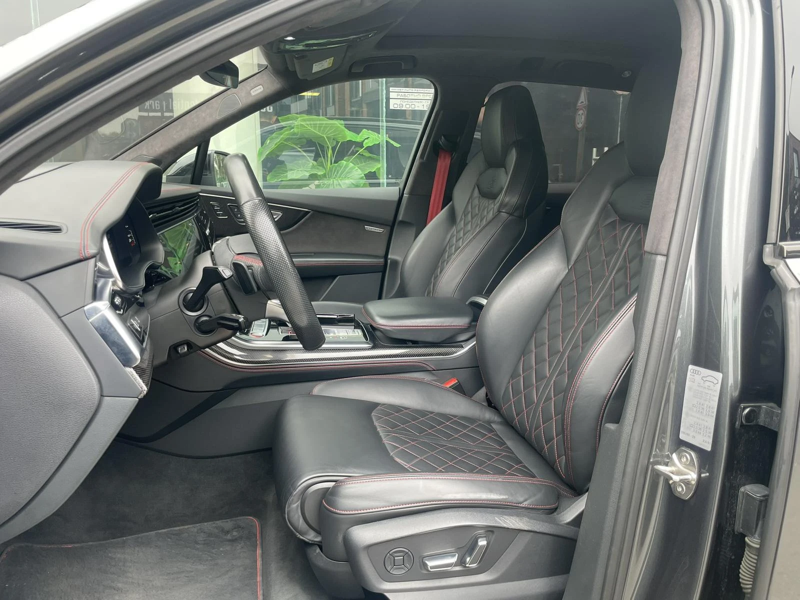 Audi SQ7 4.0 TDI Quattro = MGT Select 2 =  | Mobile.bg   9