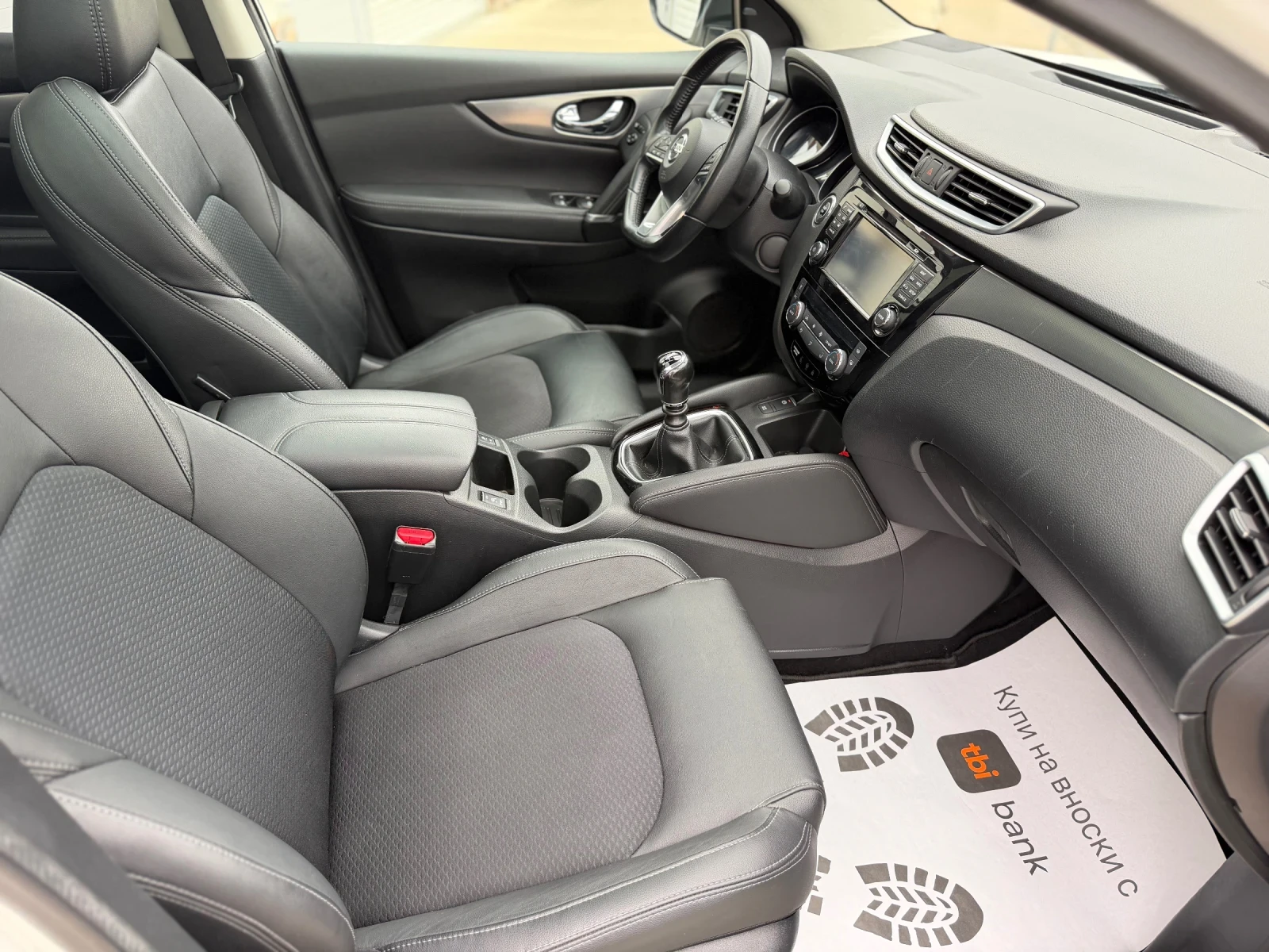Nissan Qashqai 1.2i PANORAMA* Key less* 360 Camera*  | Mobile.bg � ����������� 12