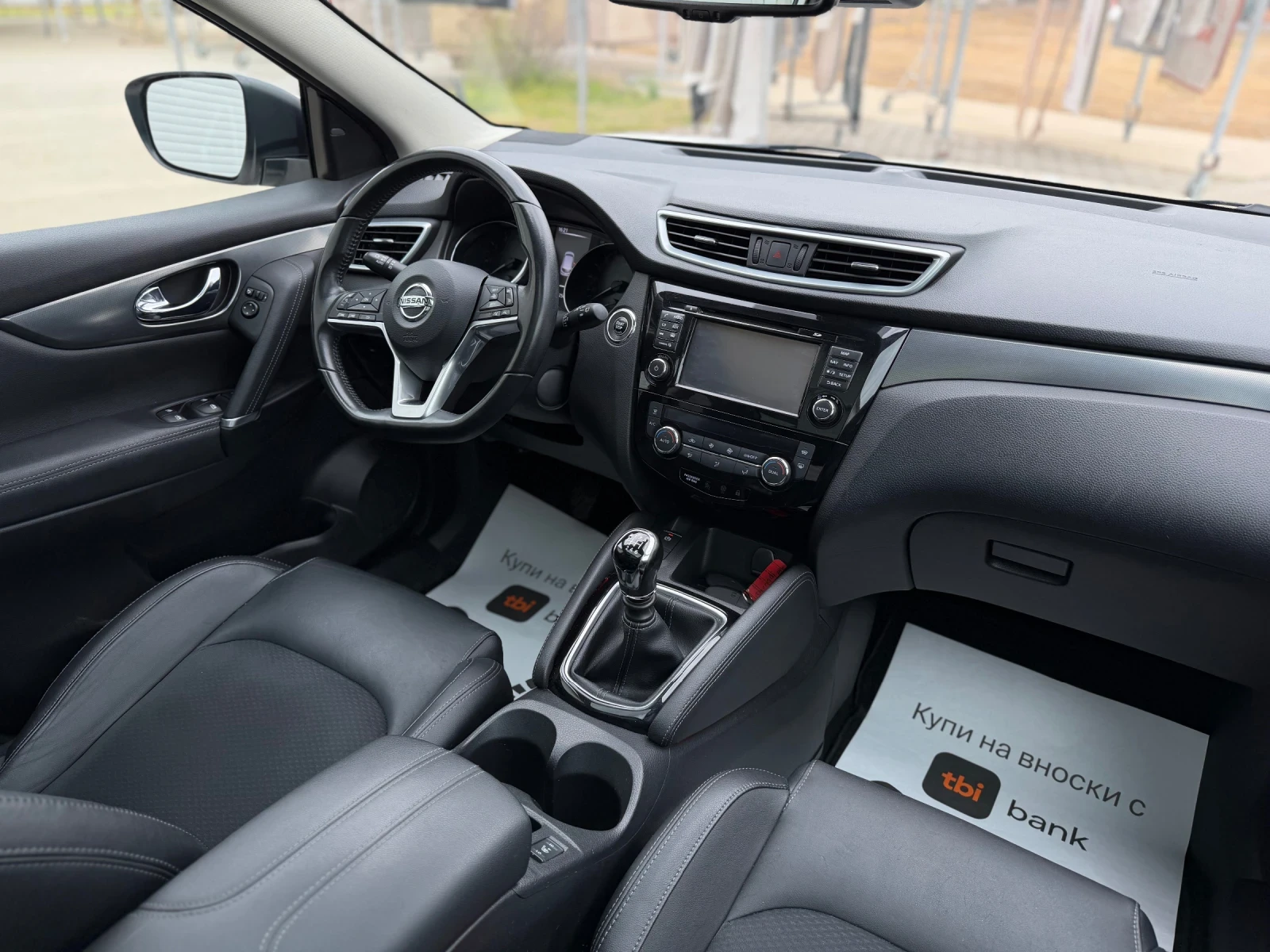 Nissan Qashqai 1.2i PANORAMA* Key less* 360 Camera*  | Mobile.bg � ����������� 11