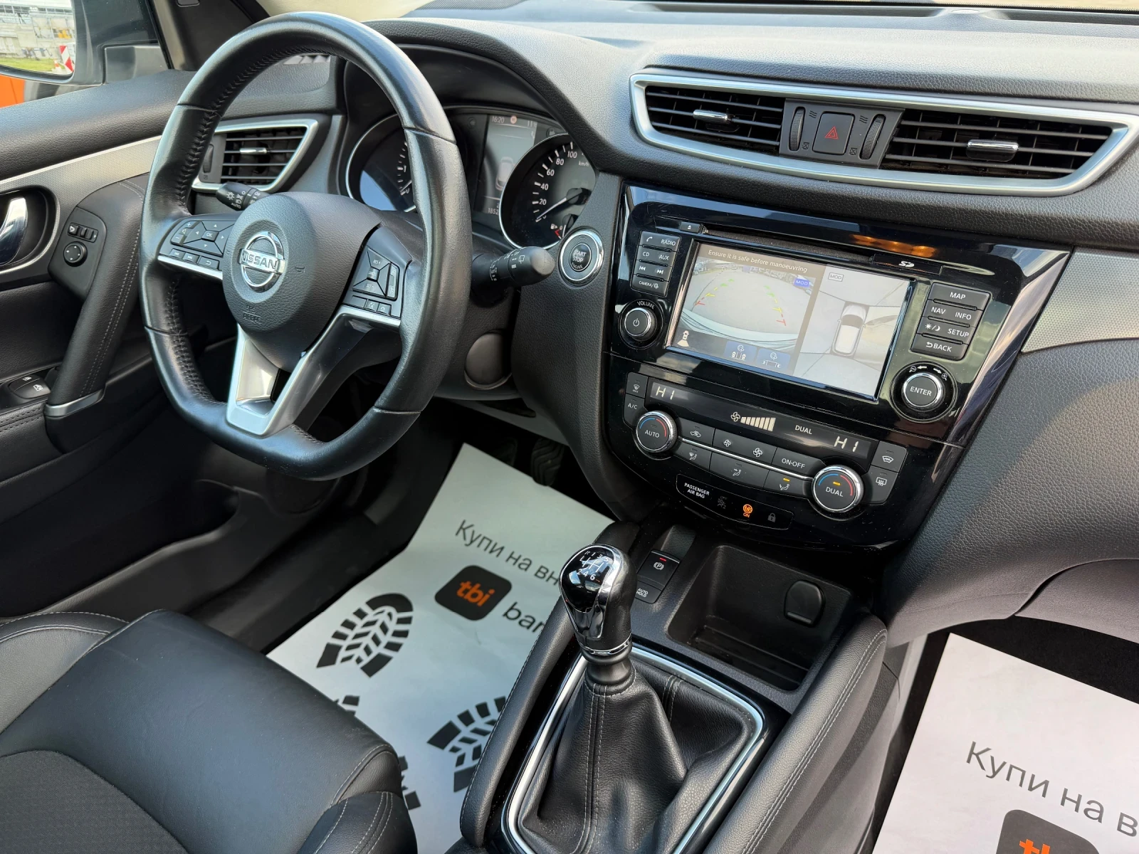 Nissan Qashqai 1.2i PANORAMA* Key less* 360 Camera*  | Mobile.bg � ����������� 13