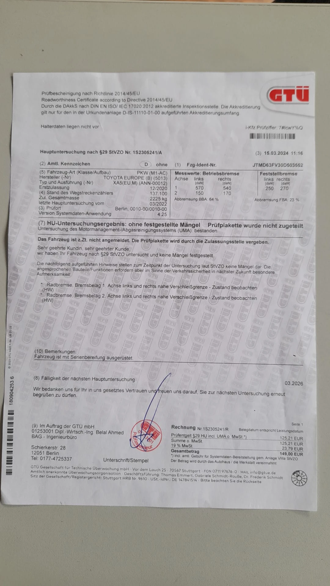 Toyota Rav4 4X4 hybrid Full | Mobile.bg � ����������� 13