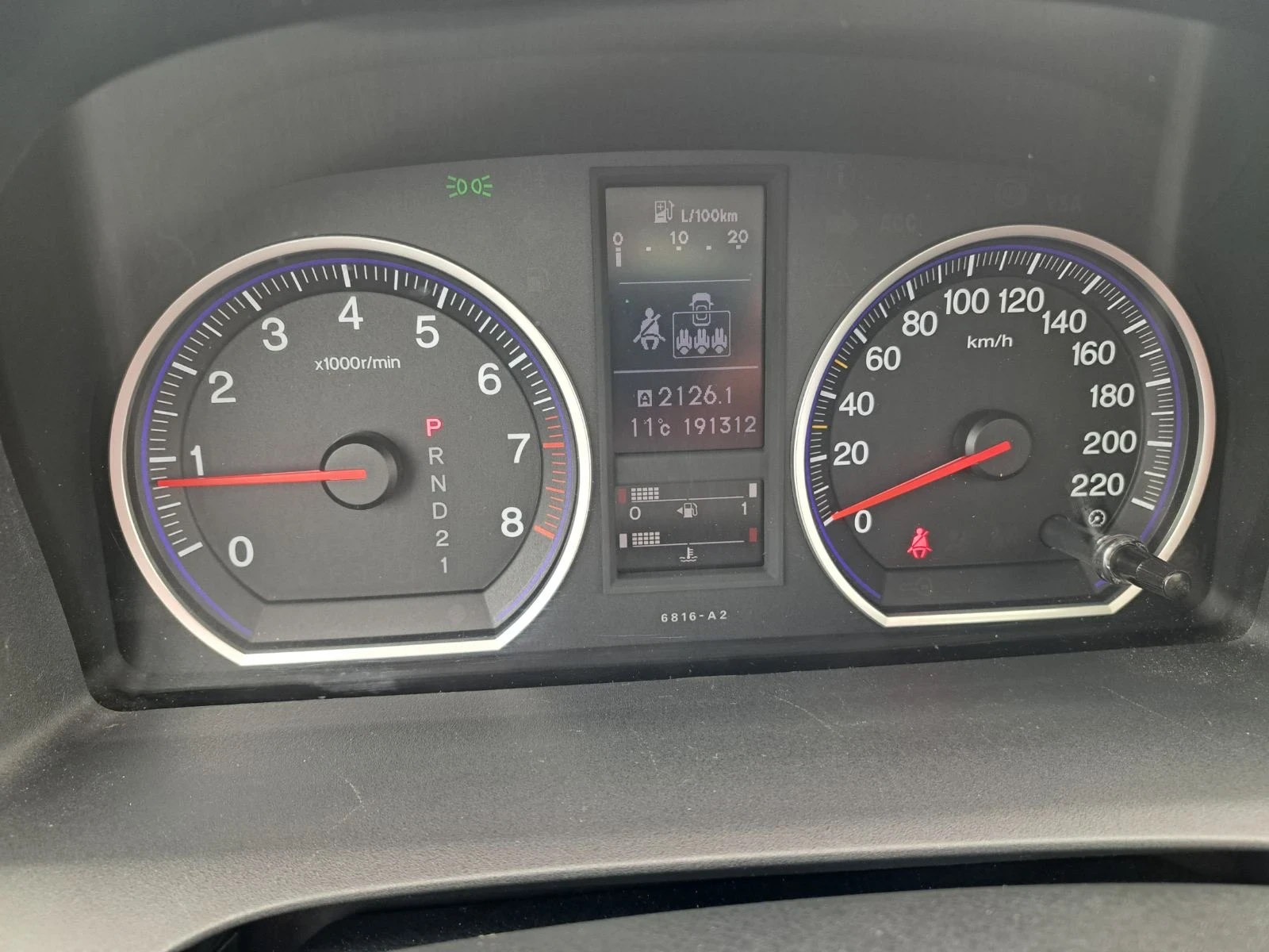 Honda Cr-v 2, 0 EXECUTIVE+ , снимка 16 - Автомобили и джипове - 53915392