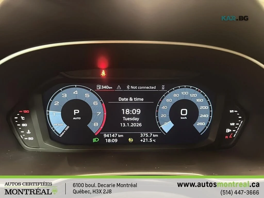 Audi Q3 Quattro* АвтоКредит* (ЦЕНА ДО БГ), снимка 12 - Автомобили и джипове - 55047877