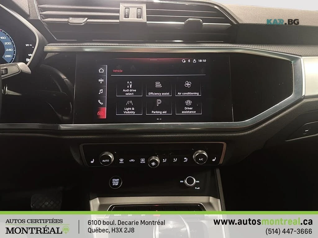Audi Q3 Quattro* АвтоКредит* (ЦЕНА ДО БГ), снимка 13 - Автомобили и джипове - 55047877