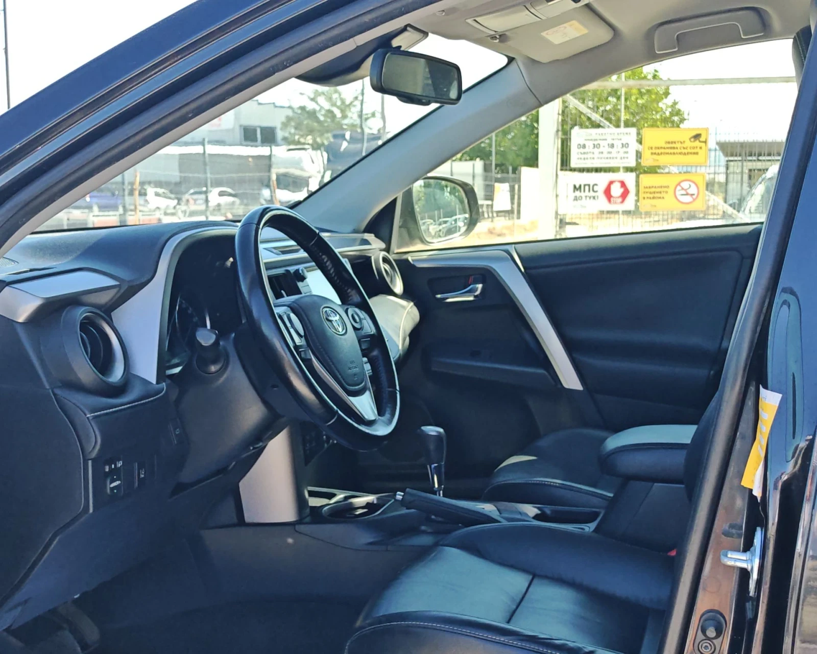Toyota Rav4 2.5 197 К.С. ХИБРИД! 4Х4! АВТОМАТ! КОЖА! , снимка 8 - Автомобили и джипове - 56060410