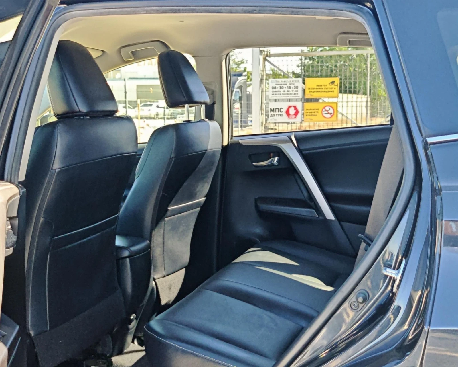 Toyota Rav4 2.5 197 К.С. ХИБРИД! 4Х4! АВТОМАТ! КОЖА! , снимка 12 - Автомобили и джипове - 56060410