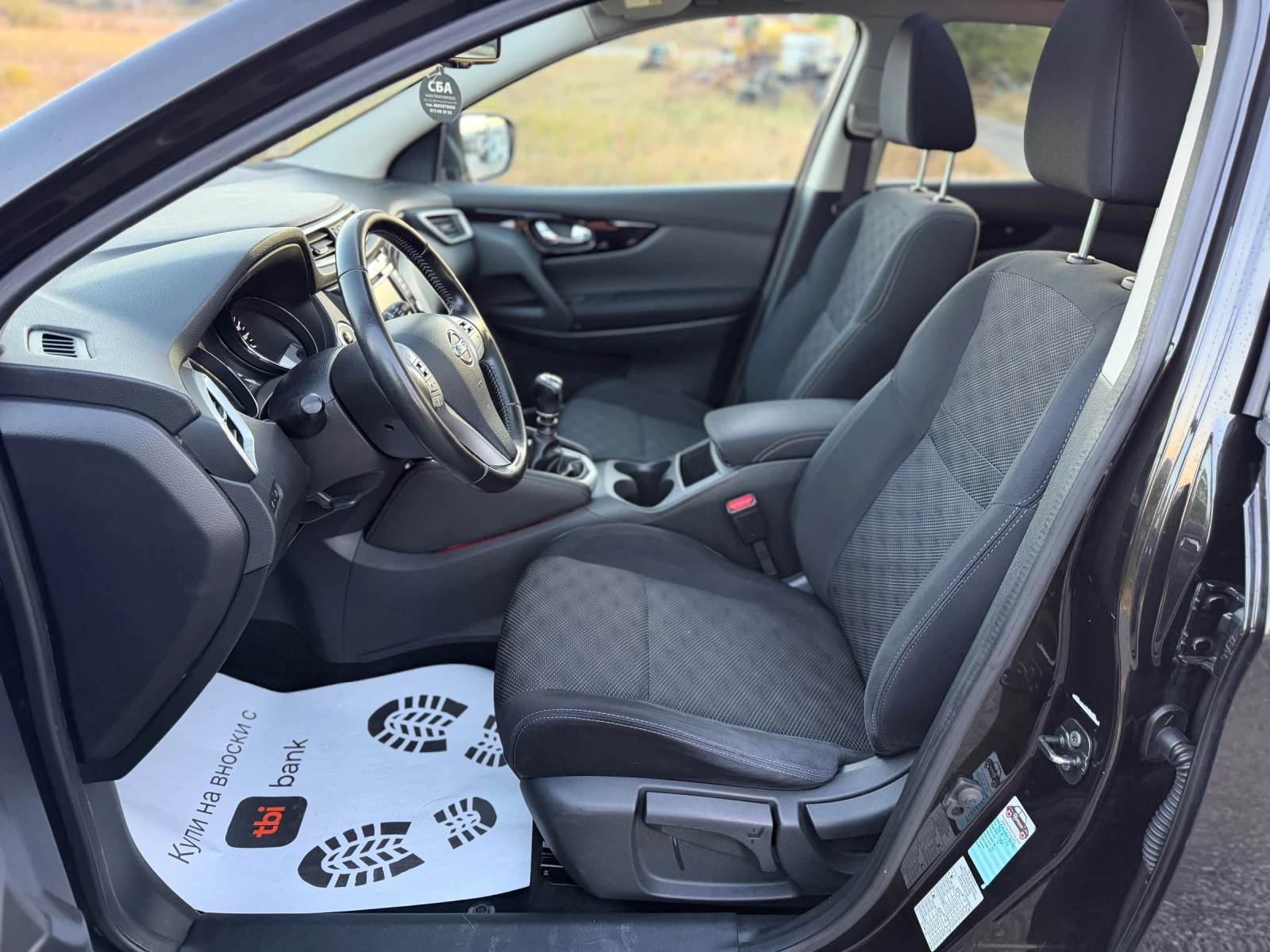 Nissan Qashqai 1.5dci/tekna/panorama/������ | Mobile.bg � ����������� 9