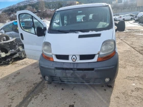 Renault Trafic 1.9dci-101ks-2006god-На части!!!, снимка 1