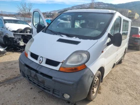 Renault Trafic 1.9dci-101ks-2006god-На части!!!, снимка 2