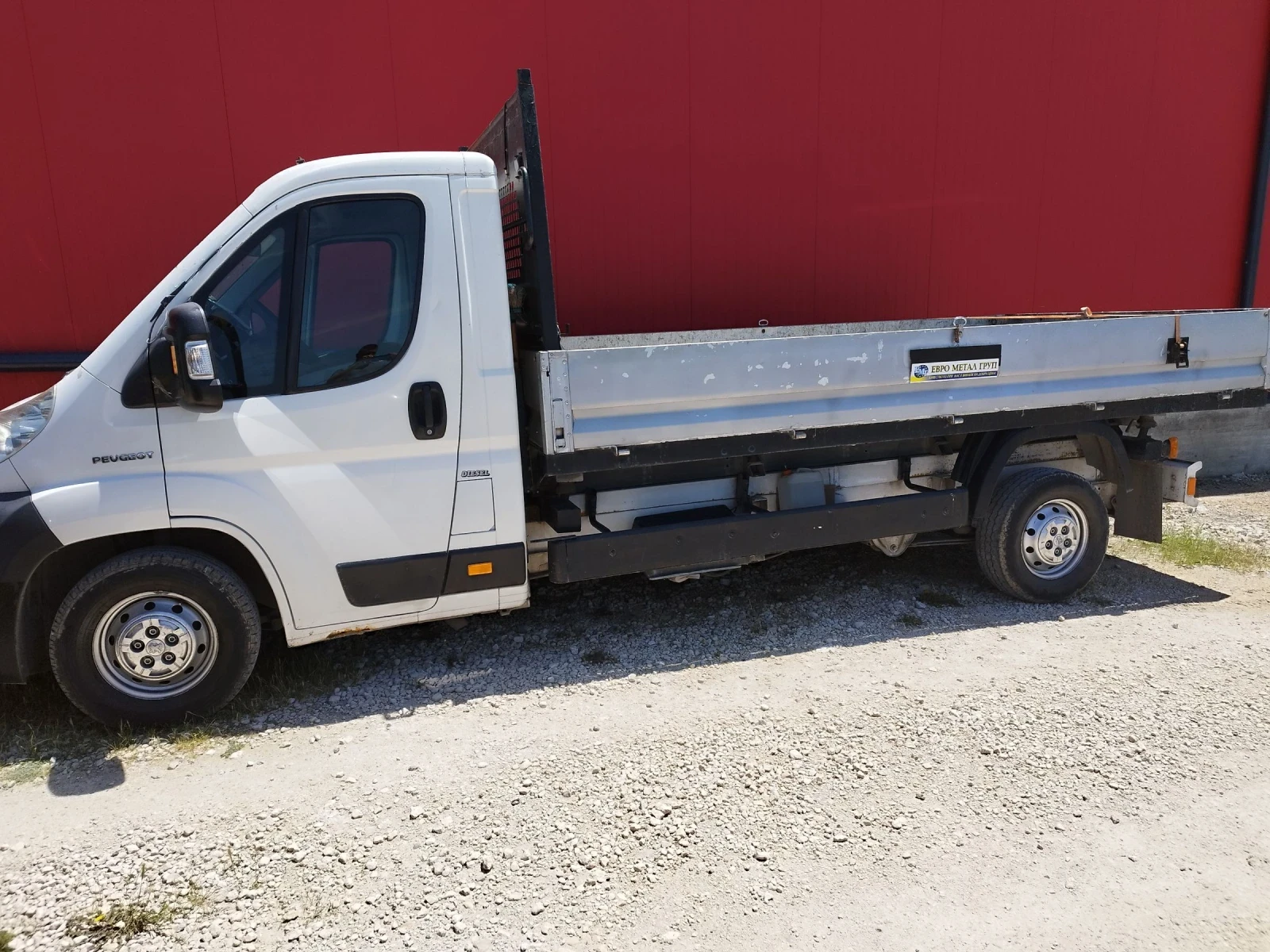 Peugeot Boxer Самосвал , снимка 15 - Бусове и автобуси - 54823920