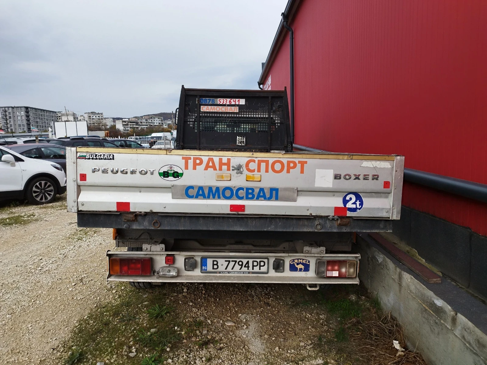 Peugeot Boxer Самосвал , снимка 14 - Бусове и автобуси - 54823920