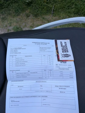 Suzuki Burgman 650cc | Auto.bg — изображение 10